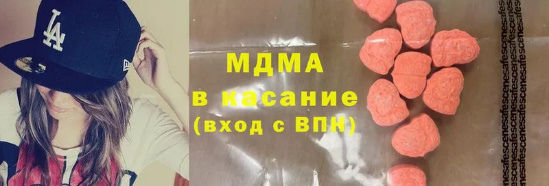 MDMA VHQ  сколько стоит  ОМГ ОМГ ссылка  Западная Двина 